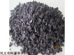 乐清果壳活性炭生产企业 科源净水材料厂的产品供应与产业优势