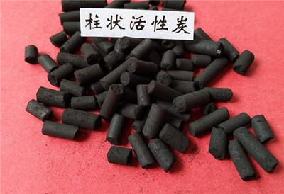 柱状活性炭价格分析及生产工艺全面解读