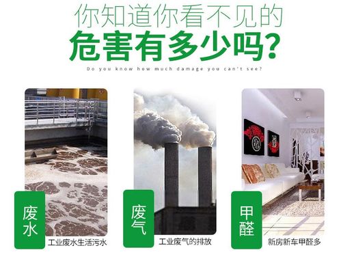 聊城东昌府区煤质柱状活性炭生产工艺探析